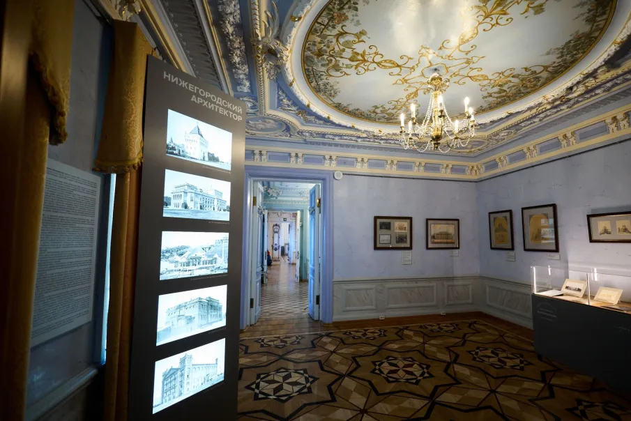 В Усадьбе Рукавишниковых открылась выставка «Нижегородский архитектор Павел Малиновский»